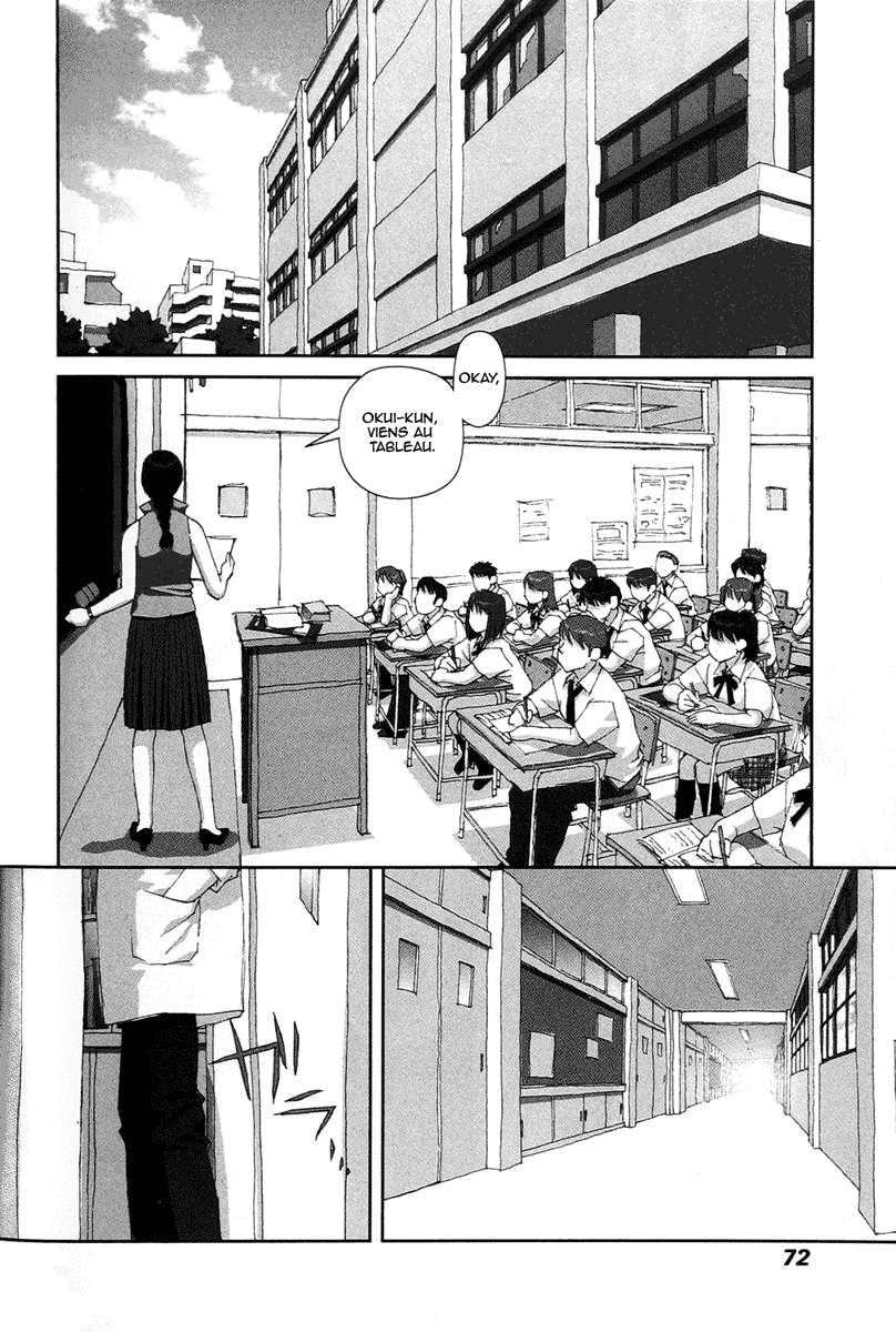 img Boku no Futatsu no Tsubasa 10